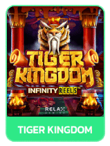 TIGER-KINGDOM-เกมคาสิโนออนไลน์