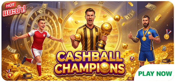 Cashball-Champions